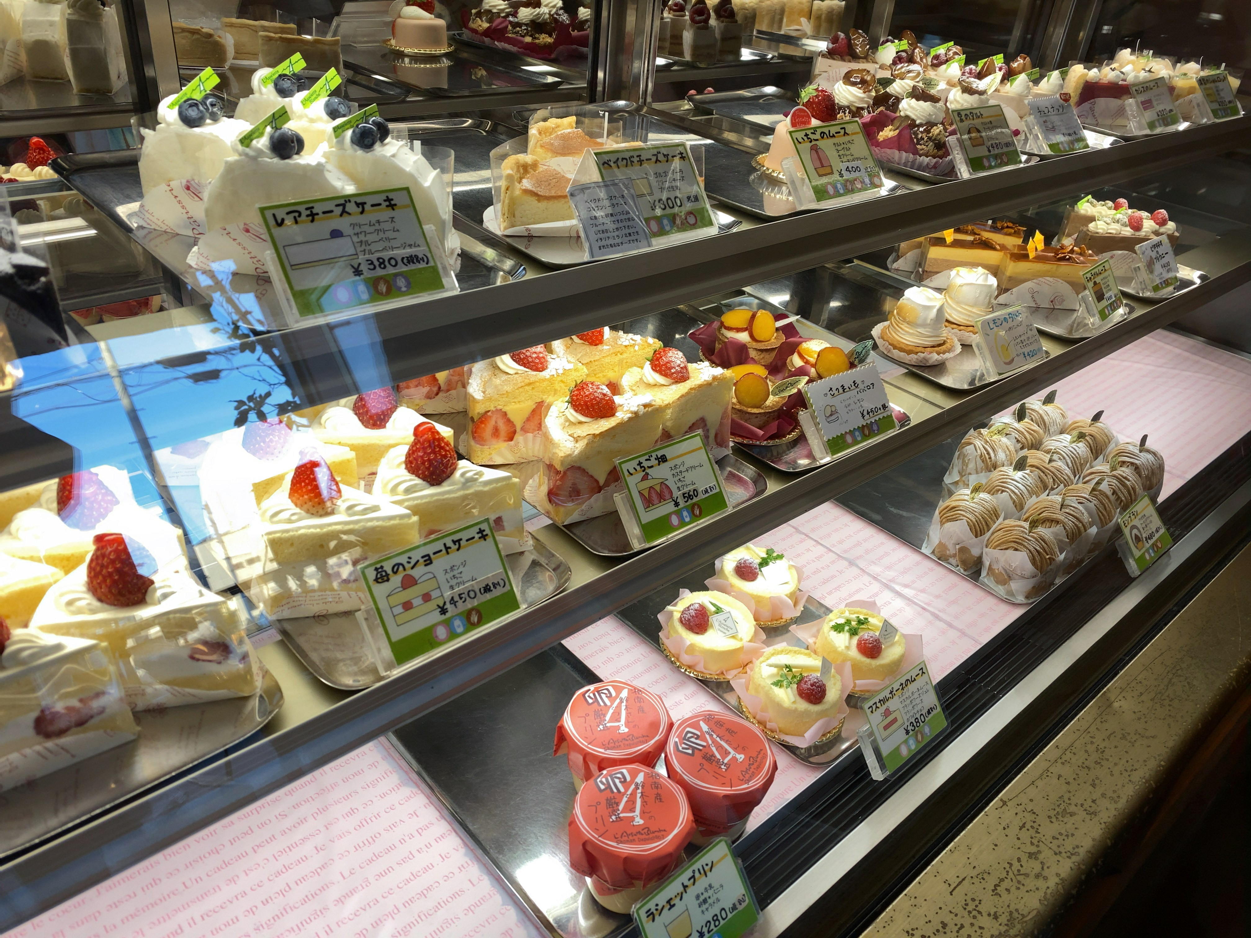 地元で人気のかわいいケーキ屋さん 手土産や誕生日に ラシェットブランシュ 鵠沼海岸店 Lanai